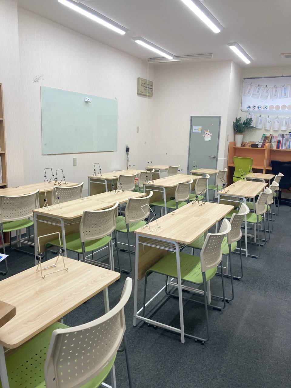 今年度生徒募集について|櫻見塾【彦根市の個別指導塾】