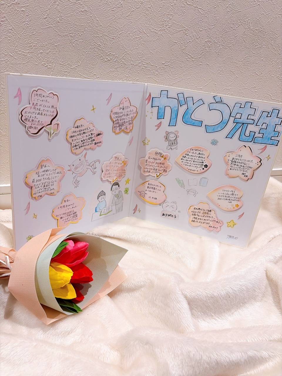 新生活も頑張って!|櫻見塾【彦根市の個別指導塾】
